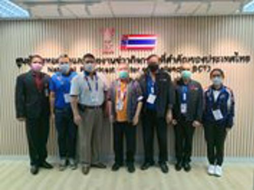 เยี่ยมชมศูนย์ถ่ายทอดสดและรายงานข่าวกิจกรรมที่สำคัญของประเทศไทย