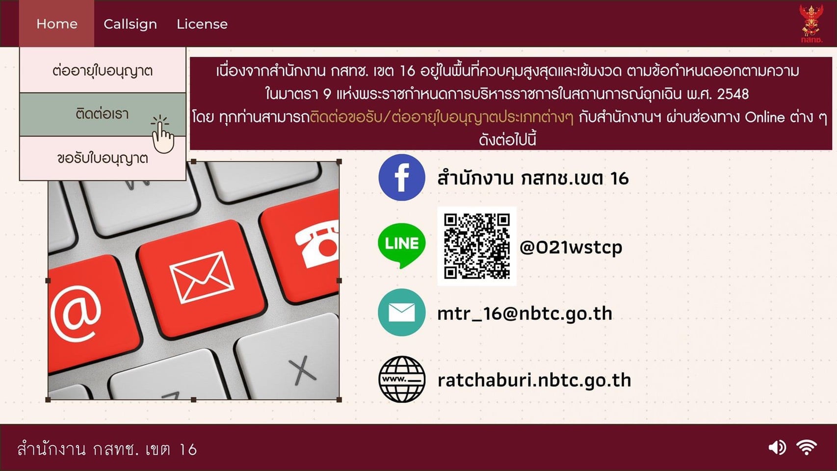 S__7930112.jpg