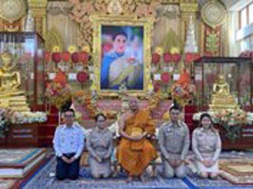 พิธีเจริญพระพุทธมนต์และเจริญจิตตภาวนา เพื่อถวายพระพรแด่สมเด็จพระเจ้าลูกเธอเจ้าฟ้าพัชรกิติยาภา นเรนทิราเทพยวดี กรมหลวงราชสาริณีสิริพัชร มหาวัชรราชธิดา จังหวัดสมุทรปราการ