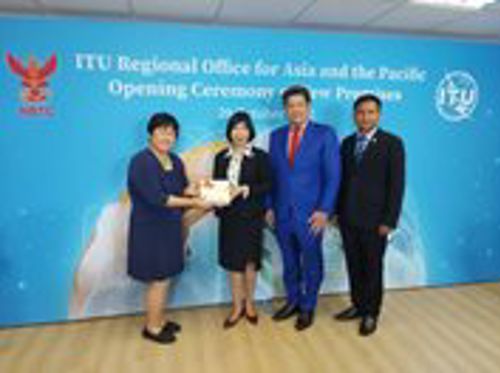 พิธีเปิดที่ทำการ ITU ภูมิภาค เอเชียและแปซิฟิค