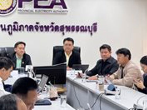 การประชุมซักซ้อมความเข้าใจแนวทางการดำเนินงานการจัดระเบียบสายสื่อสาร ตามแผนการจัดระเบียบสายสื่อสาร พ.ศ.2566-2567 พื้นที่จังหวัดสุพรรณบุรี และจังหวัดกาญจนบุรี
