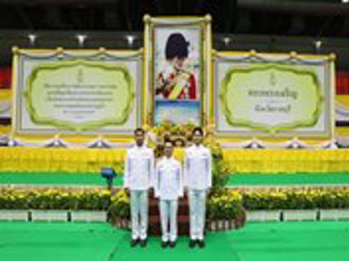 เข้าร่วมงานรัฐพิธีวันเฉลิมพระชนมพรรษาพระบาทสมเด็จพระปรเมนทรรามาธิบดี ศรีสินทรมหาวชิราลงกรณ พระวชิรเกล้าเจ้าอยู่หัว (รัชกาลที่ 10) จังหวัดราชบุรี
