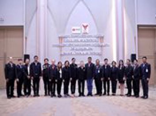 คณะกรรมการติดตามและประเมินผลการปฏิบัติงาน (กตป.) กำหนดการประชุมหารือและตรวจติดตามการปฏิบัติงานของ สำนักงาน กสทช. เขต 16