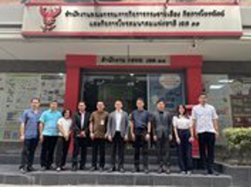 รักษาการผู้ช่วยเลขาธิการ กสทช. สายงานกิจการภูมิภาค ตรวจเยี่ยม สำนักงาน กสทช. เขต 11