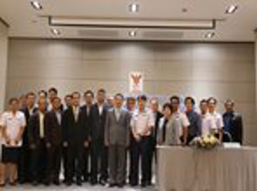 การอบรมเชิงปฏิบัติการเพื่อเตรียมความพร้อมในการปฏิบัติงานรับและพิจารณาเรื่องร้องเรียนของสำนักงาน กสทช. ส่วนภูมิภาค