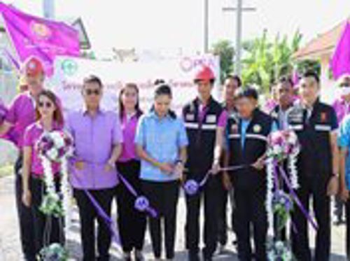 เข้าร่วมพิธีเปิดกิจกรรมการจัดระเบียบสายและอุปกรณ์สื่อสารโทรคมนาคมบนเสาไฟฟ้า จังหวัดอ่างทอง