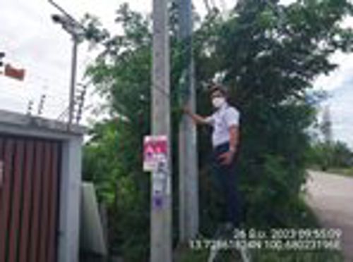 ตรวจสอบและติดตามเรื่องร้องเรียนสายสื่อสารไม่เป็นระเบียบ แจ้งผ่านช่องทางไลน์ NBTC1200 กรุงเทพมหานคร
