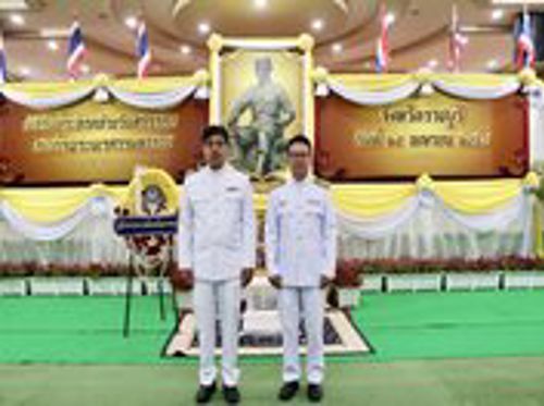 เข้าร่วมงาน “รัฐพิธีวันที่ระลึกคล้ายวันสวรรคตสมเด็จพระนเรศวรมหาราช ประจำปี 2568” จังหวัดราชบุรี 