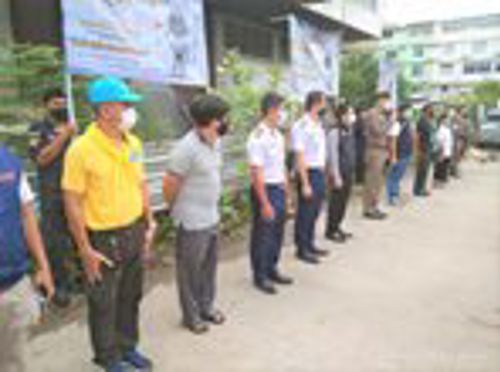 เรื่อง เข้าร่วมกิจกรรมโครงการ Smart Safety Zone 4.0 จ. สมุทรปราการ