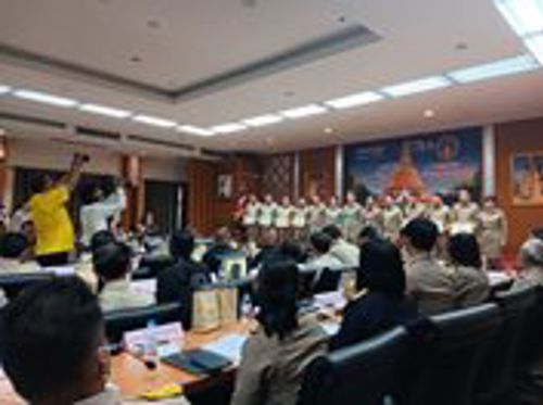 เข้าร่วมประชุมคณะกรมการจังหวัดและหัวหน้าส่วนราชการจังหวัดนครปฐม ครั้งที่ 1/2567