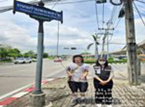 รับแจ้งจาก Call Center 1200 มีสายสื่อสารทำให้ได้รับบาดเจ็บ กรุงเทพมหานคร