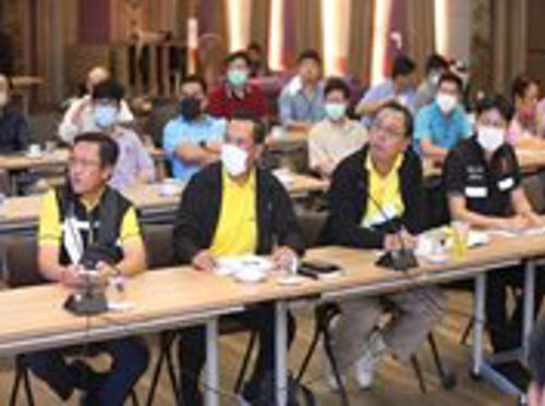เข้าร่วมประชุมโครงการพัฒนาระบบไฟฟ้าในเมืองใหญ่ (เมืองพัทยา) จังหวัดชลบุรี