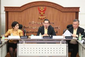 การประชุมเพื่อซักซ้อมความเข้าใจแนวทางการออกอากาศ "งานพระราชพิธีบรมราชาภิเษก พุทธศักราช 2562"