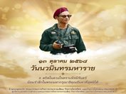 13-OCT-25-A-(1).jpg