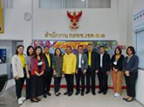 สำนักงาน กสทช. เขต 11 ให้การต้อนรับคณะกรรมการตรวจสอบภายใน และลงพื้นที่ดูงานการจัดระเบียบสายสื่อสารบริเวณ ถนนบางนา-ตราด