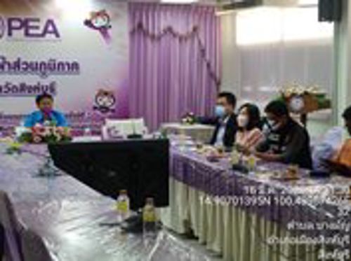 เข้าร่วมประชุมการจัดระเบียบสายสื่อสารโทรคมนาคม ณ การไฟฟ้าส่วนภูมิภาคจังหวัดสิงห์บุรี
