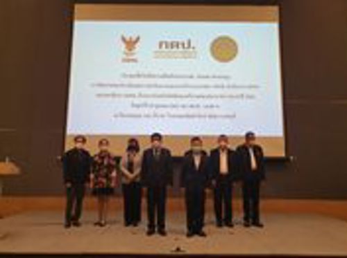 การประชุมเพื่อรับฟังความคิดเห็น (Public Hearing) การติดตามและประเมินผลการดำเนินการและการบริหารงานของ กสทช. สำนักงาน กสทช. และเลขาธิการ กสทช. จังหวัดชลบุรี