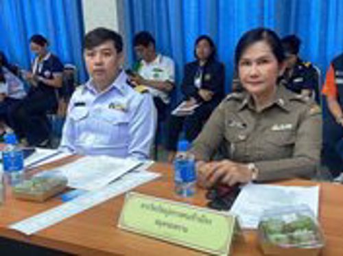 เข้าร่วมประชุมคณะกรมการจังหวัดและหัวหน้าส่วนราชการจังหวัดสมุทรสงคราม ครั้งที่ 2/2567