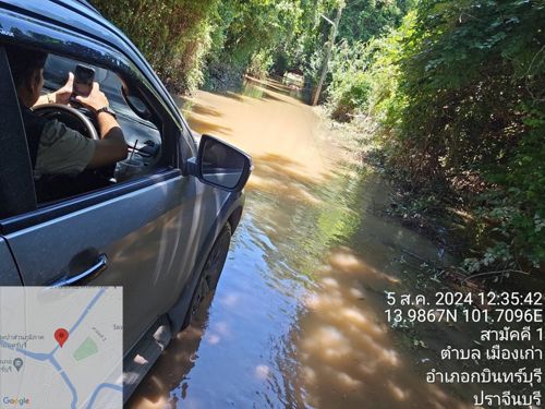 ลงพื้นที่ตรวจสอบคุณภาพสัญญาณ (QOS) สถานการณ์ฝนตกหนักติดต่อกันในช่วงวันที่ 2-4 สิงหาคม 2567 ในพื้นที่จังหวัดนครนายก