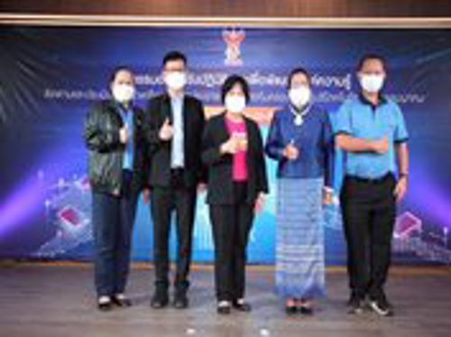 การเสวนา หัวข้อ“การดำเนินงานด้านการคุ้มครองผู้บริโภคในกิจการโทรคมนาคมในส่วนกลางและส่วนภูมิภาค กับแนวทางการทำงานร่วมกันระหว่างสำนักงาน กสทช. และเครือข่ายภาคประชาชน”
