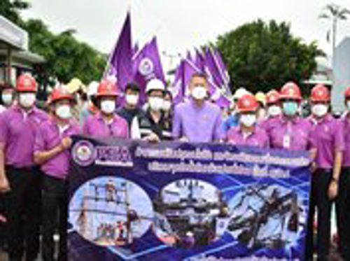 ร่วมกิจกรรม Kick Off เพื่อปรับปรุงระบบไฟฟ้า และจัดระเบียบสายสื่อสารบริเวณจุดติดตั้งหม้อแปลงนั่งร้าน จังหวัดปราจีนบุรี