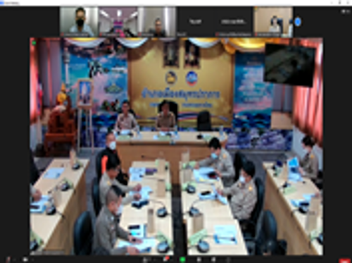 เข้าร่วมประชุมคณะกรมการจังหวัด หัวหน้าส่วนราชการ หัวหน้าหน่วยงาน ฯลฯ จังหวัดสมุทรปราการ