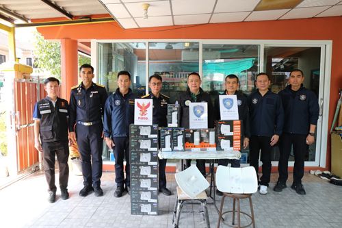 การตรวจค้นการประกอบการเกี่ยวกับเครื่องวิทยุคมนาคม (ค้า) และตรวจสอบเครื่องวิทยุคมนาคม