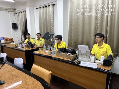 เข้าร่วมปฏิบัติงานถวายความปลอดภัยด้านการสื่อสาร ในการรับเสด็จ พระเจ้าวรวงศ์เธอ พระองค์เจ้าสิริภาจุฑาภรณ์ฯ จังหวัดพระนครศรีอยุธยา