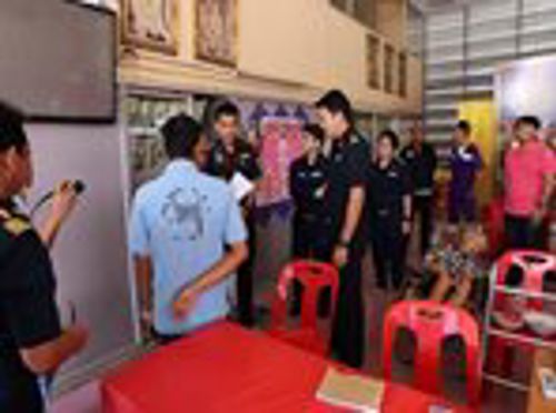 การตรวจค้น- ยึด เครื่องวิทยุคมนาคมที่ไม่ได้รับอนุญาต