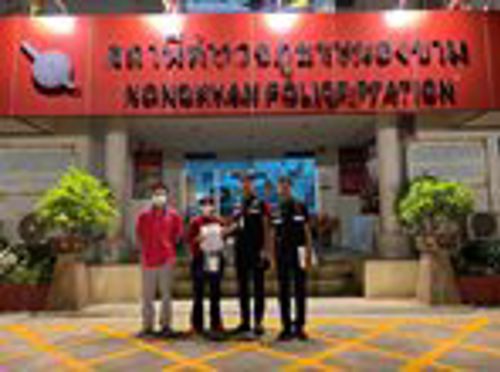 รับแจ้งจากประชาชนผ่าน Call Center 1200 ว่ามีผู้ประสบอุบัติเหตุจากสายสื่อสาร จังหวัดชลบุรี