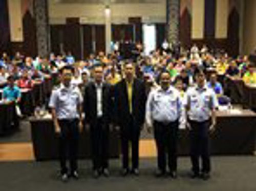 โครงการส่งเสริมการใช้คลื่นความถี่ในการติดต่อประสานงานร่วมระหว่างหน่วยงานของรัฐและประชาชน กรณีเกิดภัยพิบัติหรือเหตุฉุกเฉิน ครั้งที่ 5/2562