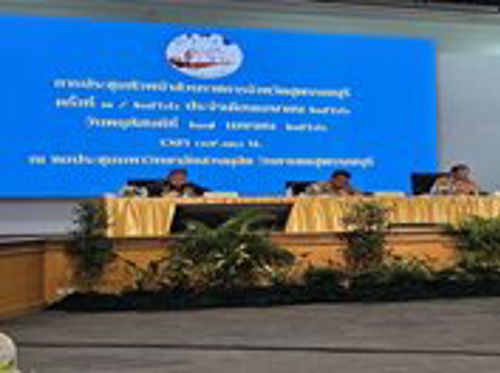 เข้าร่วมประชุมคณะกรมการจังหวัด หัวหน้าส่วนราชการ หัวหน้าหน่วยงาน ฯลฯ จังหวัดสุพรรณบุรี 