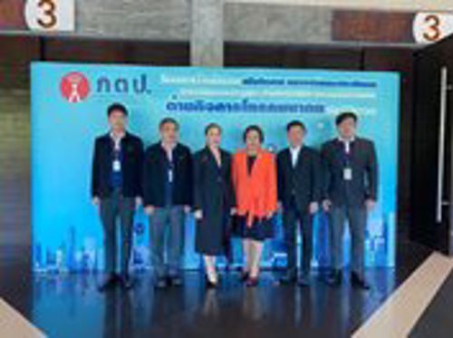 เข้าร่วมประชุมรับฟังความคิดเห็นสาธารณะ (Plublic hearing) โครงการจ้างที่ปรึกษาเพื่อติดตามตรวจสอบและประเมินผลการดำเนินงานของ กสทช. จังหวัดชลบุรี