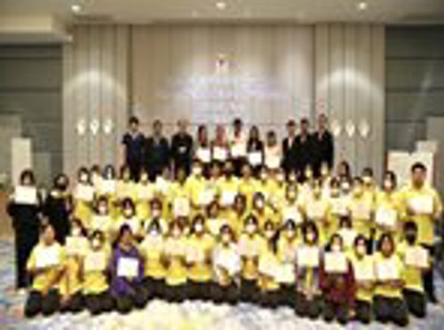 โครงการอบรมเรื่อง เสริมสร้างความตระหนักรู้ด้านสิทธิผู้บริโภคในกิจการกระจายเสียง กิจการโทรทัศน์ และกิจการโทรคมนาคม