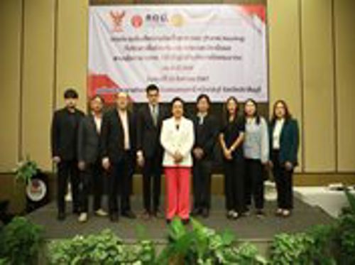 การประชุมรับฟังความคิดเห็นสาธารณะ (Public Hearing) ตรวจสอบและประเมินผลตามนโยบาย กสทช. ที่สำคัญในด้านกิจการโทรคมนาคม ประจำปี 2567 จังหวัดปราจีนบุรี