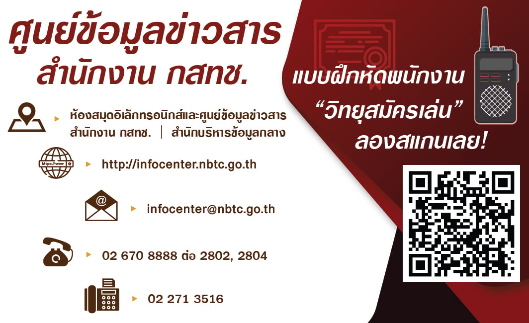 Card-OIC-02.jpg