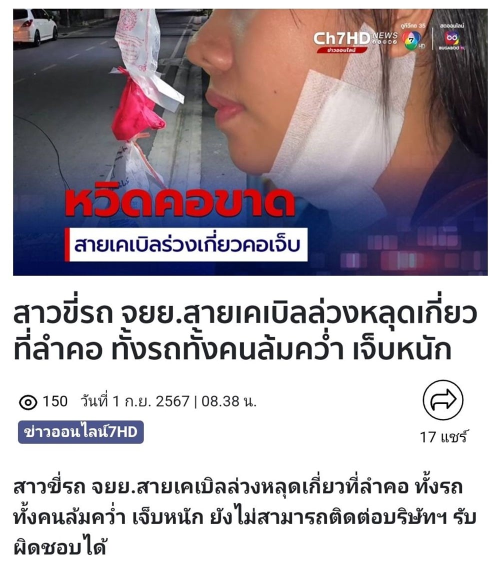 003.jpg 003.jpg