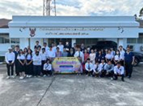 สำนักงาน กสทช. เขต 12 ต้อนรับคณาจารย์และนักศึกษาสาขาวิชาวิศวกรรมไฟฟ้า คณะเทคโนโลยีอุตสาหกรรม มหาวิทยาลัยราชภัฏรำไพพรรณี