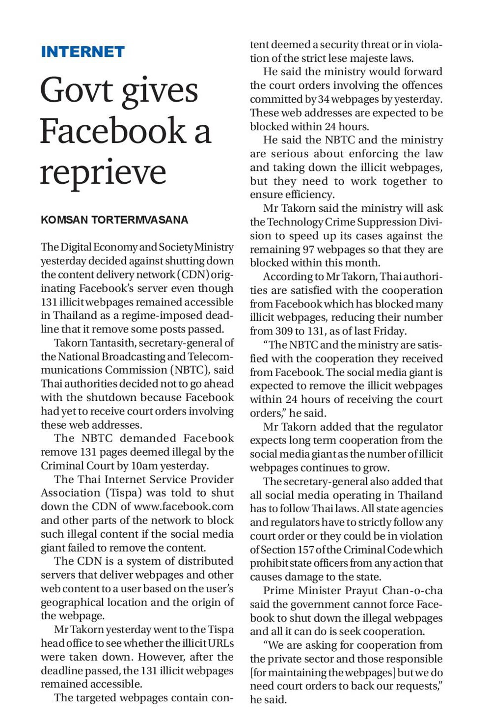 Bangkok-Post-17-May-2017-p1.jpg
