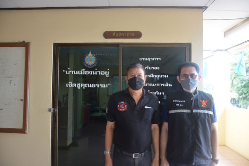 เรื่อง การเตรียมความพร้อมการใช้งานระบบสื่อสารในสถานการณ์ฉุกเฉินของสถานีวิทยุคมนาคม และซักซ้อมความเข้าใจกับสถานีวิทยุคมนาคม