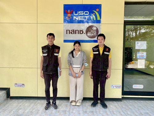 ตรวจติดตามระยะที่ 2 ครั้งที่ 8 การจัดให้มีสัญญาณโทรศัพท์เคลื่อนที่และบริการอินเทอร์เน็ตความเร็วสูงในพื้นที่ชายขอบ (Zone C+) จังหวัดระยอง จังหวัดชลบุรี 