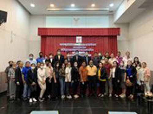 การจัดประชุมเพื่อซักซ้อมความเข้าใจแนวทางการกำกับดูแลการประกอบกิจการกระจายเสียง ครั้งที่ 1/2566 จังหวัดกาญจนบุรี