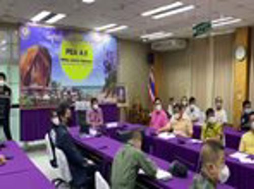 เรื่อง เข้าร่วมประชุมในการประชุมเริ่มโครงการงานปรับปรุงระบบไฟฟ้าเป็นระบบไฟฟ้าเคเบิลใต้ดิน 1 จังหวัด 1 ถนนเพื่อเฉลิมพระเกียรติ ของจังหวัดจันทบุรี 