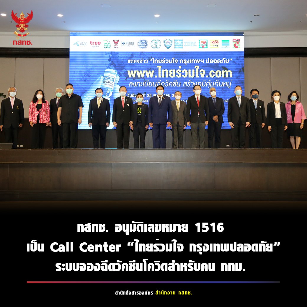 190719975_3949558175099572_5173950339704479345_n-(1).jpg 190719975_3949558175099572_5173950339704479345_n-(1).jpg