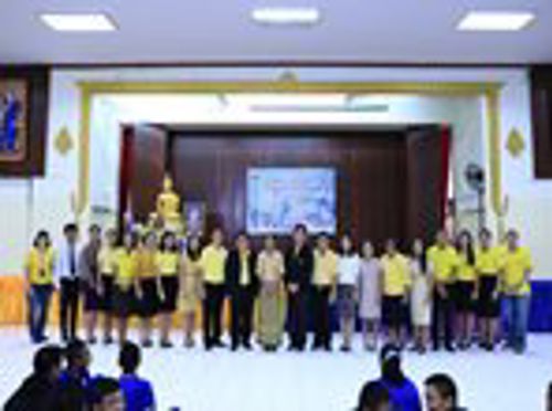 โครงการอบรม เรื่อง สิทธิที่ผู้บริโภคควรรู้ ในกิจการกระจายเสียง กิจการโทรทัศน์ และกิจการโทรคมนาคม ครั้งที่ 4/2562