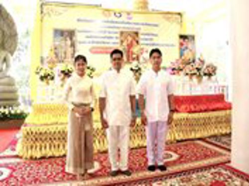 เข้าร่วมพิธีเจริญพระพุทธมนต์เฉลิมพระเกียรติถวายพระพรชัยมงคลแด่พระบาทสมเด็จพระวชิรเกล้าเจ้าอยู่หัว
