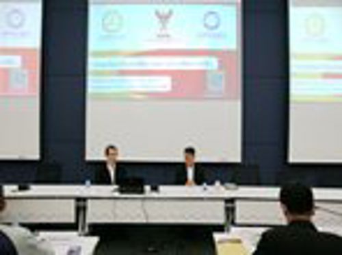 จัดประชุมการจัดระเบียบสายสื่อสารและการนำสายสื่อสารลงใต้ดิน ปี 2568 - 2569 สำนักงาน กสทช. ภาค 1 กรุงเทพมหานคร