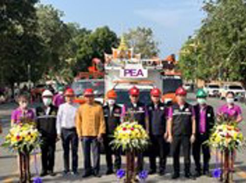 เข้าร่วมเปิดกิจกรรมโครงการ “Big Patrolling ประจำปี 2565” ของ กฟจ. จังหวัดกาญจนบุรี 